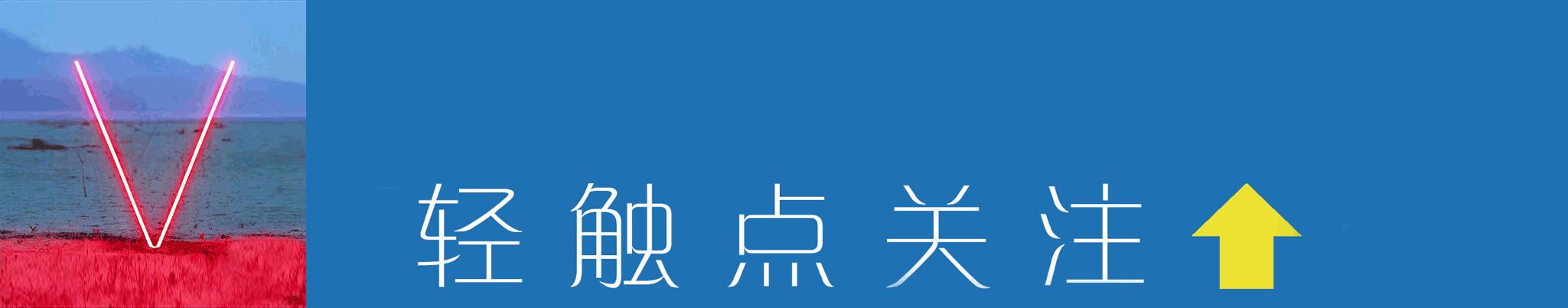 2021年澳门天天开彩资料大全,最佳精选数据资料_手机版24.02.60