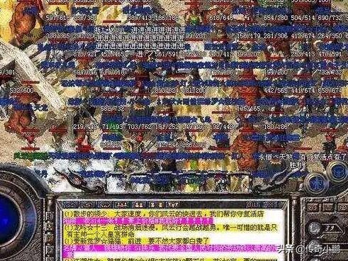 15年前的网络游戏,最佳精选数据资料_手机版24.02.60