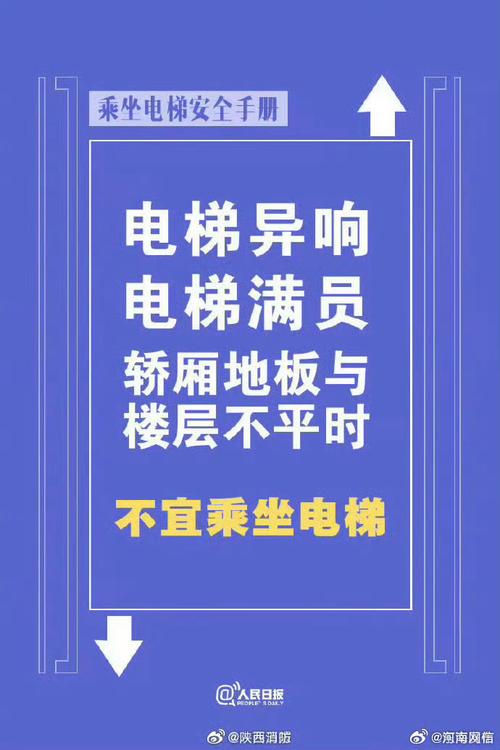 下载中心 第11页