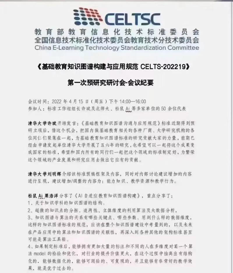 澳门香港 第10页