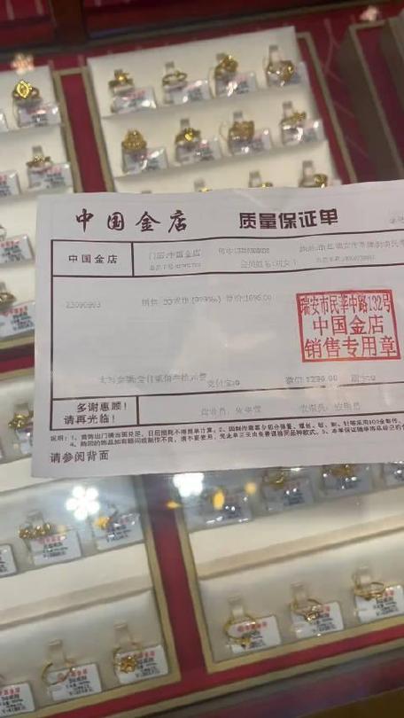客户服务 第7页