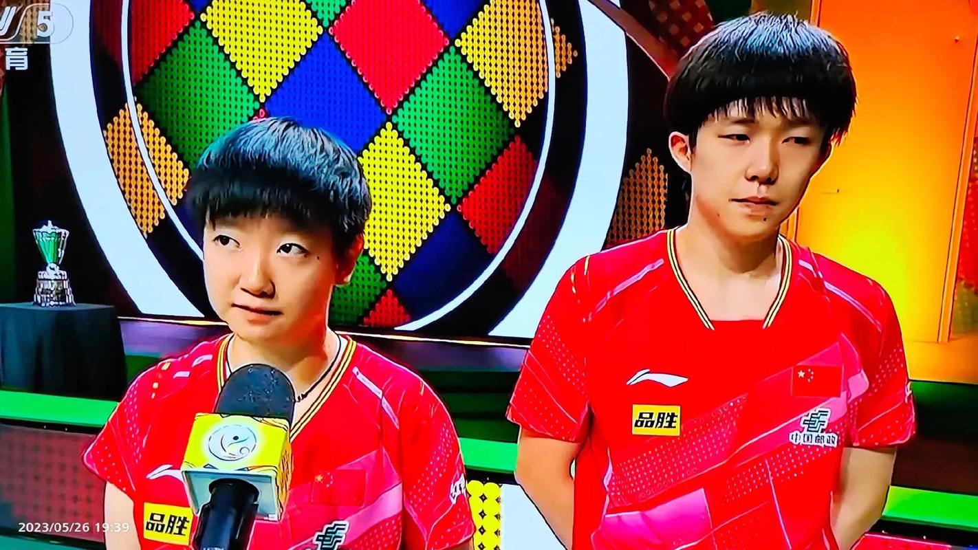世乒赛首金今晚产生,多哈世乒赛首金今晚产生