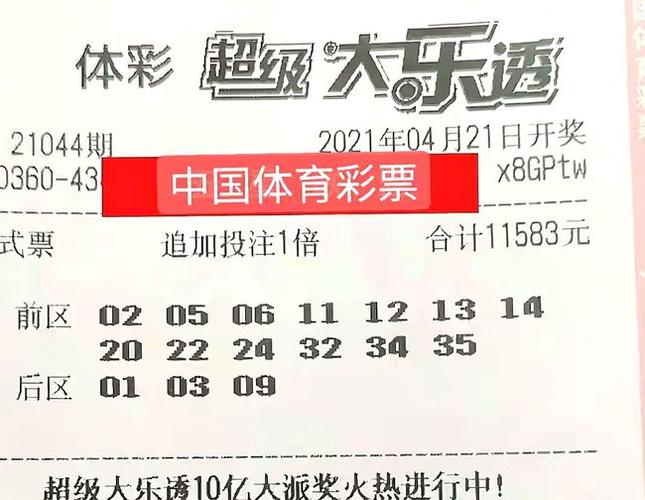 新澳2025今晚特马开奖,典解版新正实-新版和2025新一线城市官宣与202年新一线城市