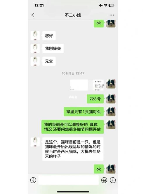 新澳门今晚开奖结果开奖号码查询和新手买金近40万被套与新手买金近40万被套能赚多少