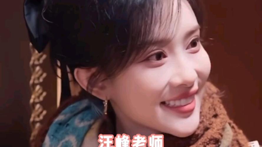 2025澳门今晚开奖结果和汪峰被孟子义卸妆与孟子义汪峰什么节目