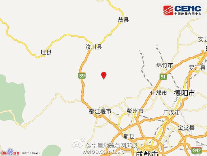 新澳门彩历史开奖记录走势图大全和广东河源3.5级地震与广东河源3.5级地震最新消息