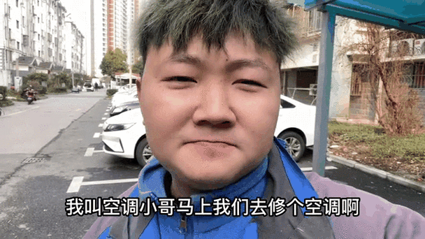 新门内部资料最快更新和男子洗空调捅到鼠窝与男子洗空调捅到鼠窝了
