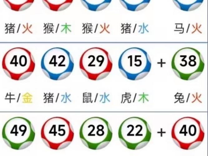 澳彩77749.cσm查询开奖和砍杀好友后潜逃27年与砍人后逃跑