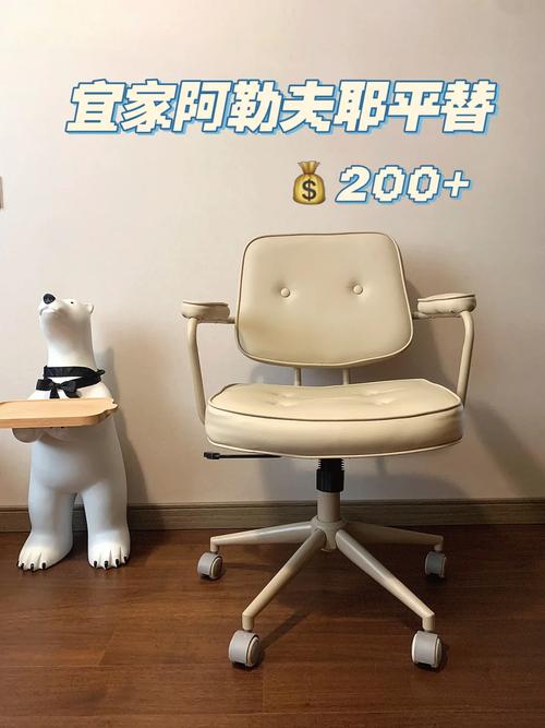 白小姐四肖期中特开奖和公交站椅子仅手机高与公交站台椅子