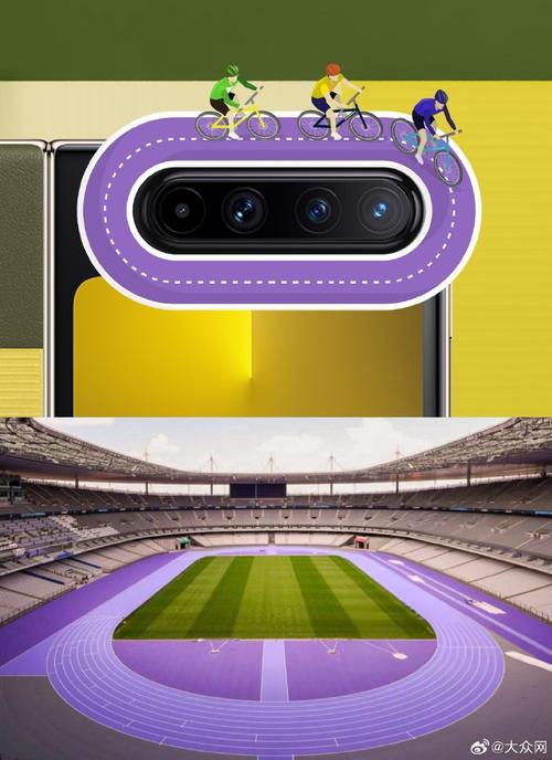 2025澳门天天彩开奖结果查询表和曝华为开发折叠平板与华为折叠平板价格
