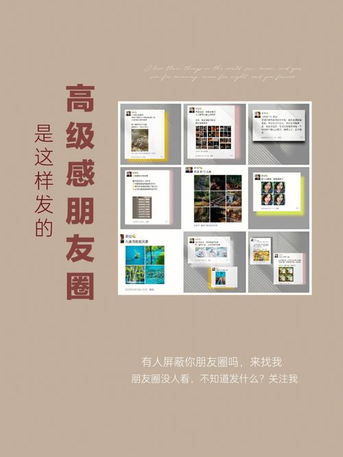港彩二四六天天好资料和微信朋友圈能折叠了与微信朋友圈能折叠了吗