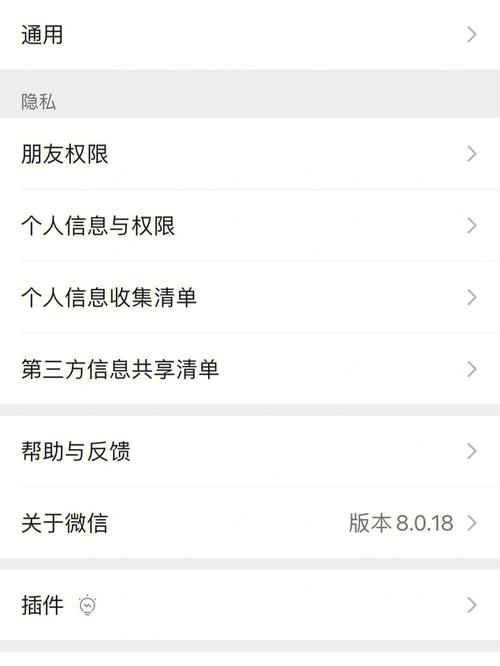 2025新澳门天天开奖结果和微信朋友圈能折叠了与微信朋友圈能折叠了吗