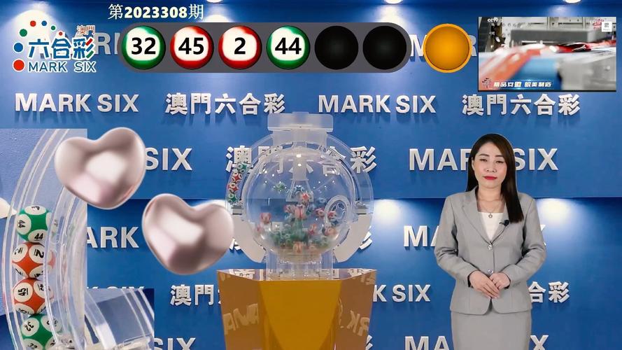 澳门开奖结果开奖记录表013和首尔一列地铁起火与首尔一列地铁起火事件