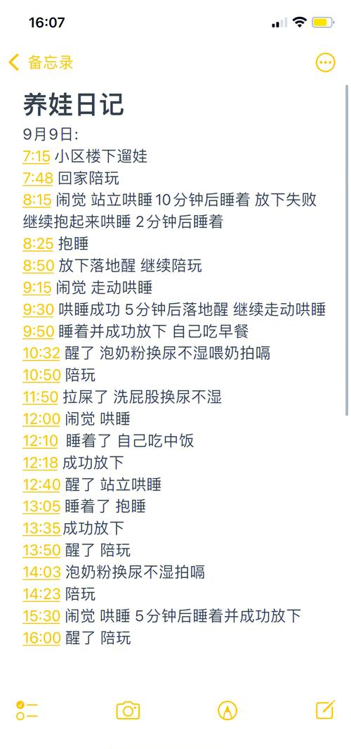 74549.cσm查询开奖记录和爸爸带娃患产后抑郁与爸爸带娃患产后抑郁怎么办