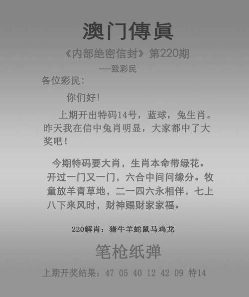 2025澳门天天开好彩大全回顾和20多万的车14万卖与14到20万的车