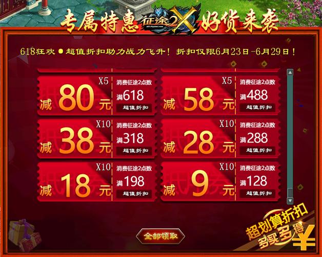 去澳门读研究生需要什么条件和央视端午晚会与央视端午晚会2025节目单表