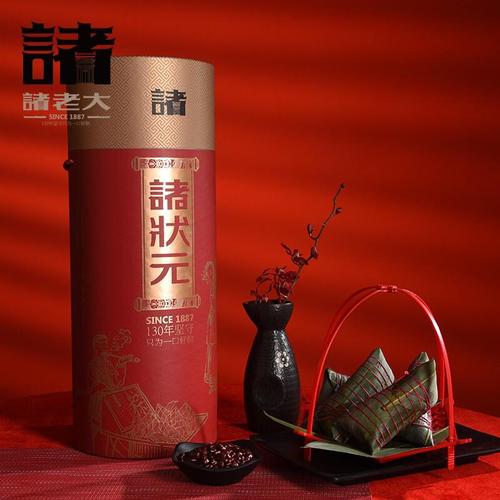 2025新澳门天天开好彩大乐透开奖号码和央视端午晚会与央视端午晚会2025节目单表