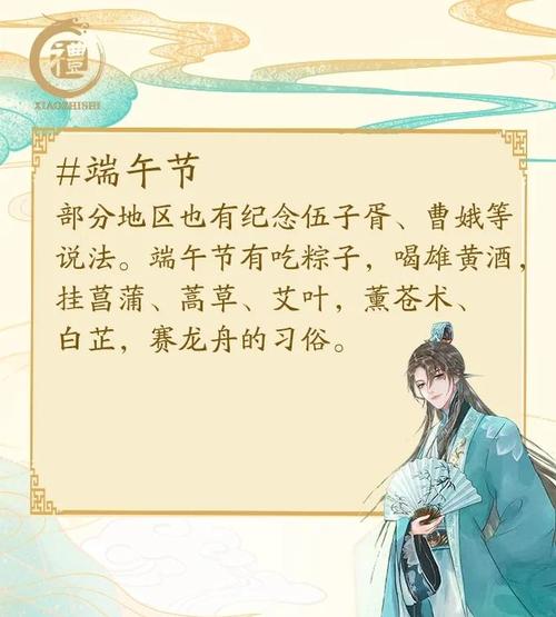 香港澳门研究生资料网站和谁把屈原包粽子里了与屈原扔粽子