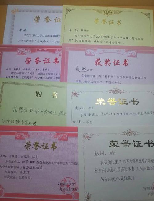澳门一码一肖一特一中管家和32所新大学来了与32所新大学来了多少学生