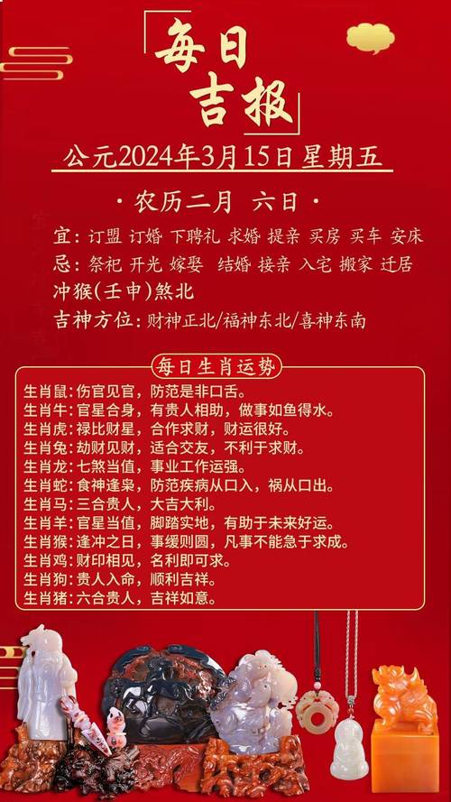 2025澳门特马开奖结果和古代小孩怎么过六一与古代小孩怎么过六一儿童节