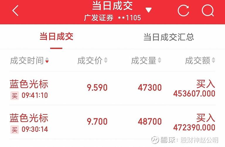 2025年澳门天天开奖和政府不作为25人被处与