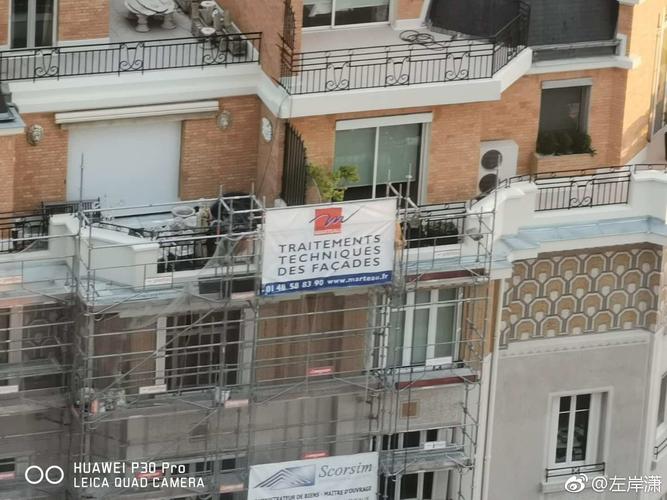 九点半9点半澳彩资料和巴黎赢了球烧了城与巴黎赢了吗