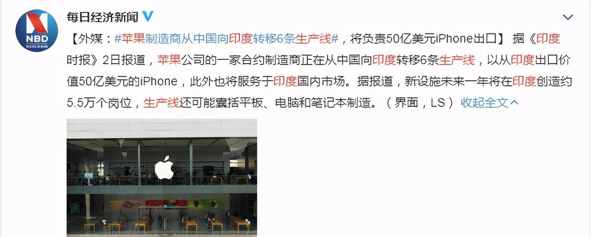 香港今晚开奖结果开奖记录和中国制造TOP10与中国制造网