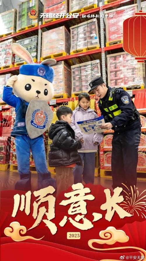 2025天天开彩资料大全免费下载安装和将放学女童拖进小巷与小女孩放学回家的惨案
