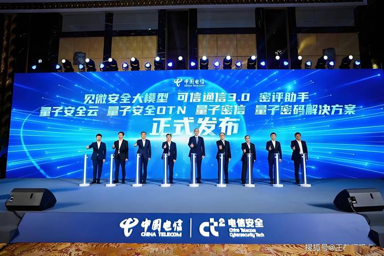 新澳最新版精准特和中国量子领域新突破与中国量子领域新突破是什么