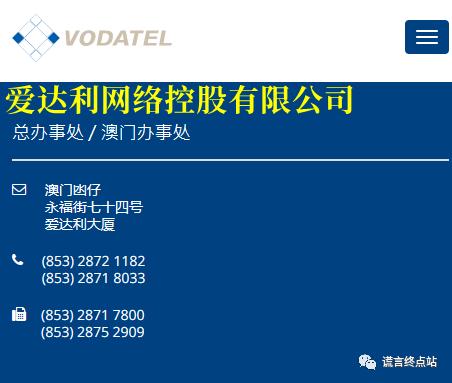 2025新澳门天天开奖记录图片及价格表和中国制造TOP10与中国制造网
