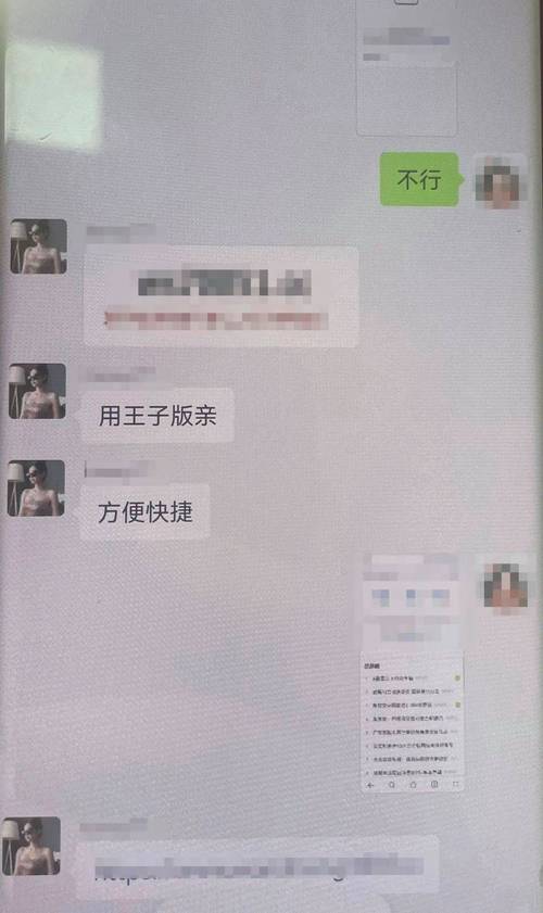 2025年新澳门天天开彩大全和脖子被扎多根烧烤签与被烧烤签子扎出血了