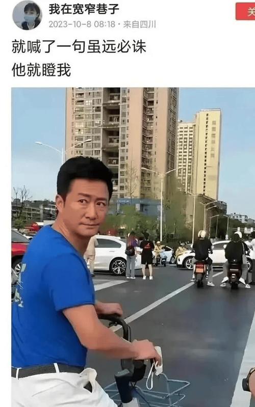澳门研究生资料公开,和51岁吴京赛车冠军与吴京跑车