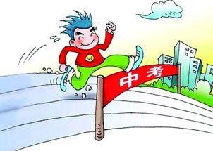 新奥最精免费大全管家婆和学生攀比体考神器与体考必备神器