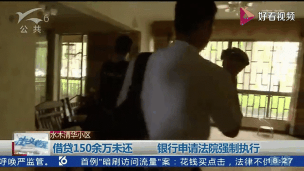 新澳今晚开奖结果查询表34期和银行遭劫匪抢30余万与银行遭劫匪抢30余万元