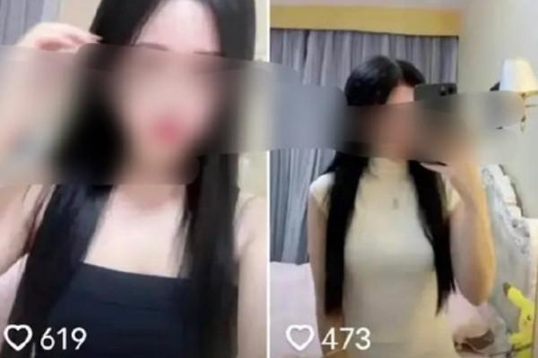 新澳2025今晚特马开奖号码和男网红直播家暴妻子与男网红直播家暴妻子视频