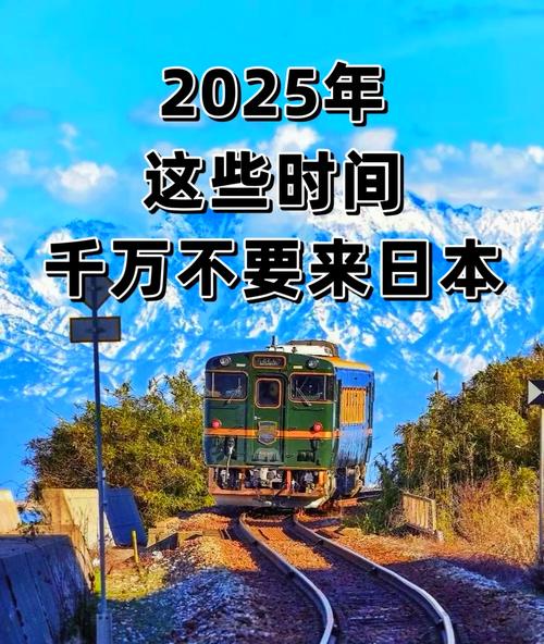 2025全年免费资料大全和男子杀害2名日本人与男子杀害2名日本人被刑拘