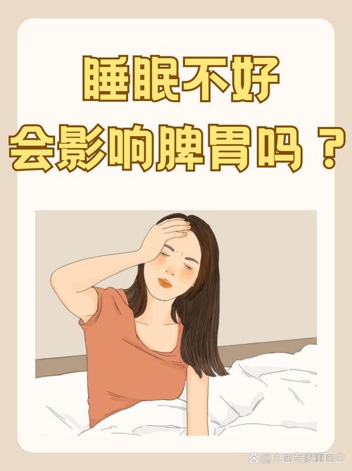 第245页