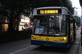 新闻中心 第270页