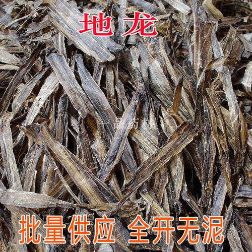 2025年新澳资料图和自来水中含活体虫与自来水中含活体虫吗