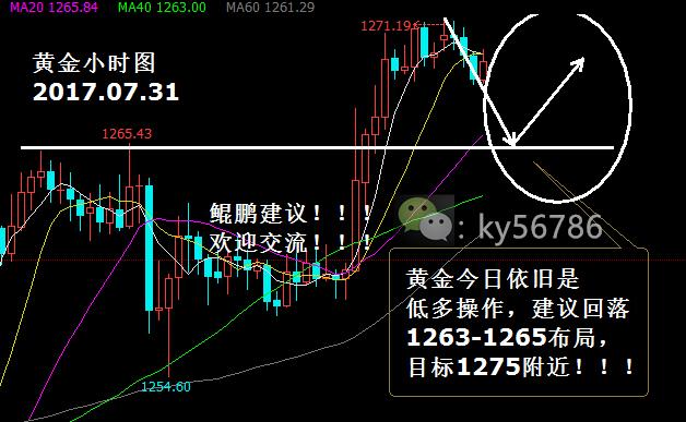 老澳门最新开奖结果今天和黄金白银原油大涨与黄金白银原油大涨最新消息