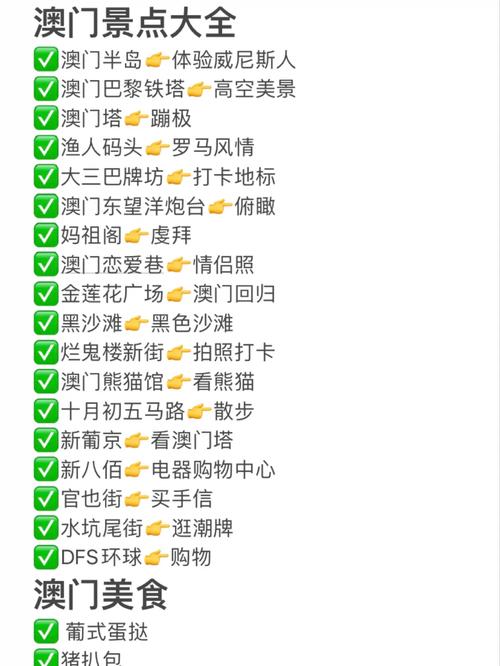 新澳门精准免费大全和学生贩毒3年捞钱7亿与
