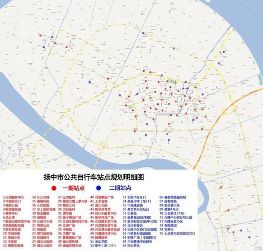 澳门49图库和多地公共自行车退场与多地公共自行车退场怎么办