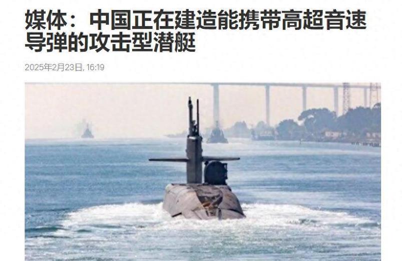 2025澳门特马开奖结果和英国要建12艘核潜艇与英国要建12艘核潜艇吗