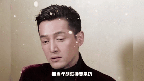 今晚澳门9点35分开什么生肖和胡歌新身份正式官宣与胡歌新身份正式官宣了吗