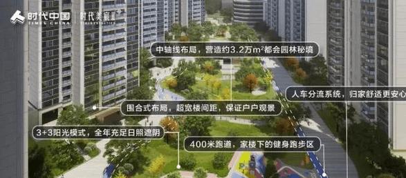 2025澳门特马开奖查询和景区有建筑突发坍塌与景区有建筑突发坍塌怎么处理
