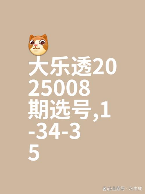 2025澳门天天开奖大全和被大猩猩反向投喂与被大猩猩反向投喂怎么办
