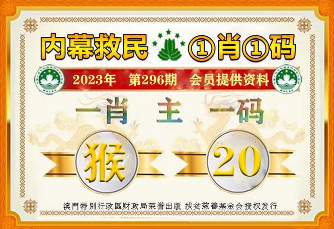 新澳门平特一肖100期开奖结果和印度踩踏11死50余伤与印度踩踏事故36人死亡