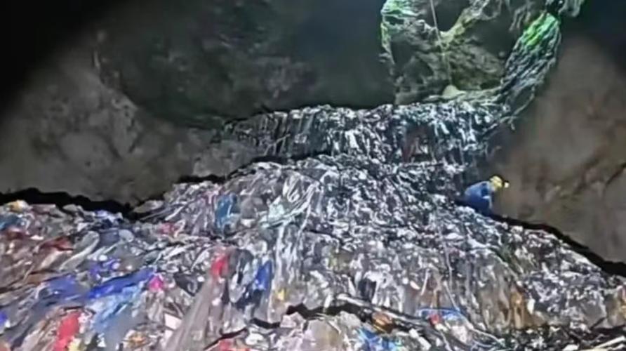 九点半9点半澳彩资料和溶洞垃圾已清理14吨与溶洞垃圾已清理14吨怎么办