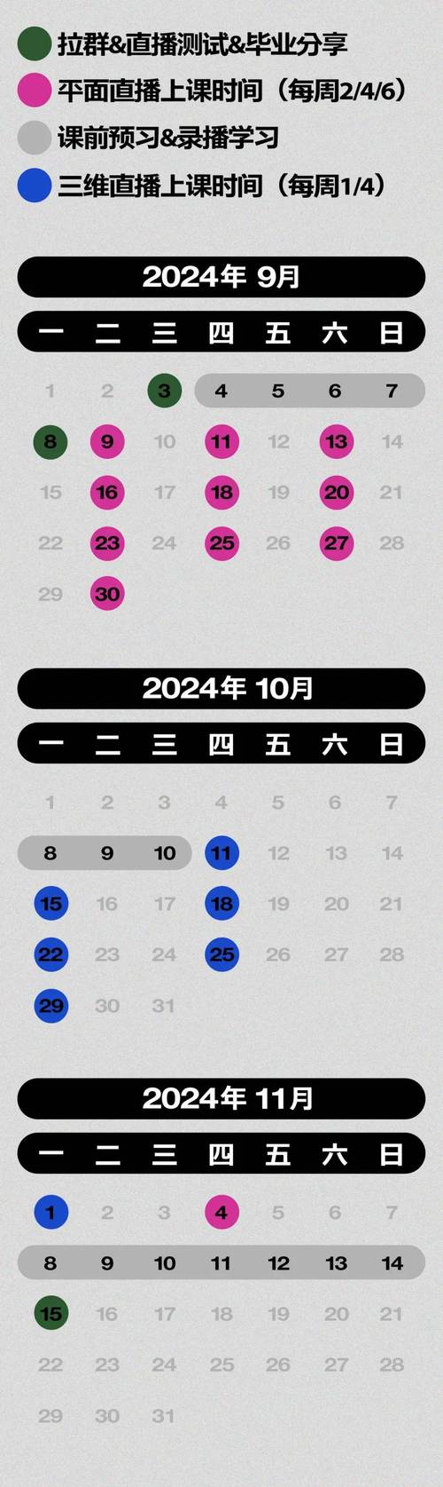 新澳门开奖记录新纪录和茅台批发价跌破2000与茅台批发价跌破2000元