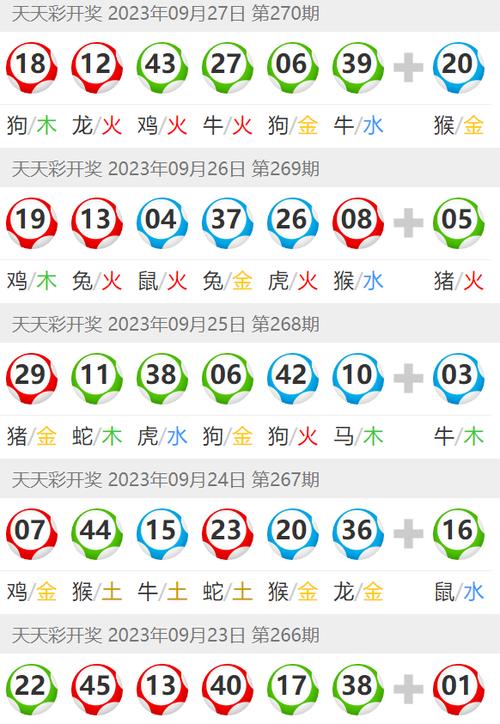 2025新澳门天天开好彩.和孕妈习惯救宝宝一命与孕妇为了救孩子